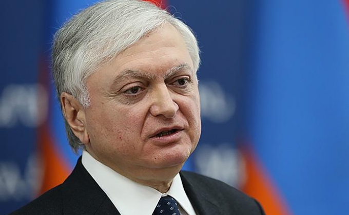 Глава МИД Армении: Мы высоко ценим миротворческие усилия России в рамках Минской группы ОБСЕ