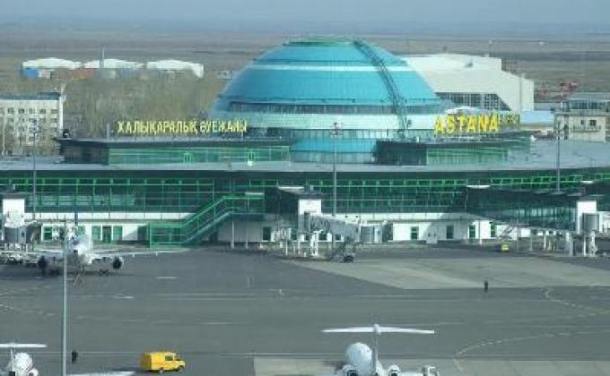 Именем Назарбаева назвали аэропорт Астаны
