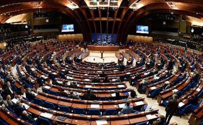 ПАСЕ одобрила состав армянской делегации