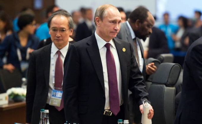 Պուտինը, Թրամփը եւ G20-ի մյուս ղեկավարները հավաքվել են ահաբեկչության դեմ պայքարին նվիրված հանդիպմանը