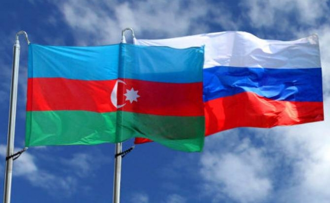 Ռուսաստանն ու Ադրբեջանն աշնանն իրենց սահմանների վերաբերյալ բանակցություններ են վարելու
