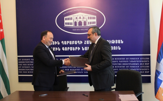 Главы МИД Арцаха и Абхазии подписали Меморандум о взаимопонимании
