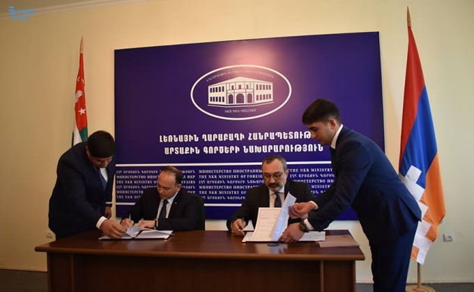 Главы МИД Арцаха и Абхазии подписали меморандум о взаимопонимании