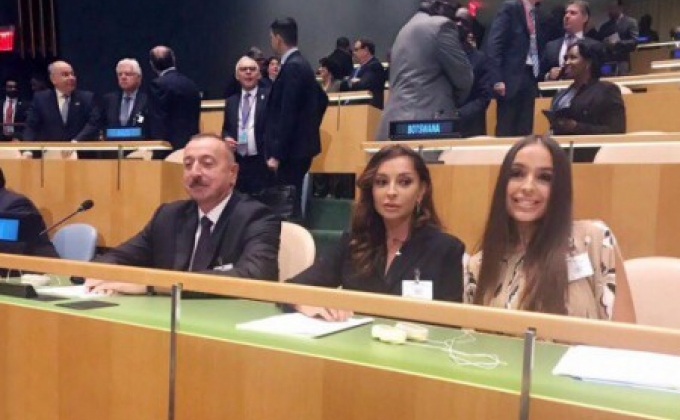 Фото Алиевых в ООН вызвало волну насмешек в Азербайджане