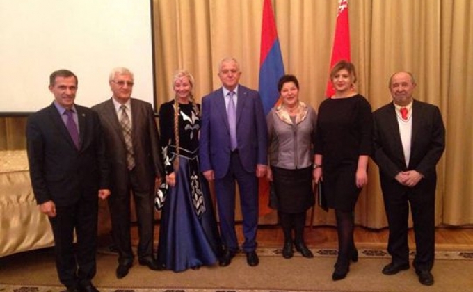 Մինսկում կայացել է Հայաստանի անկախության 26-ամյակին նվիրված միջոցառում