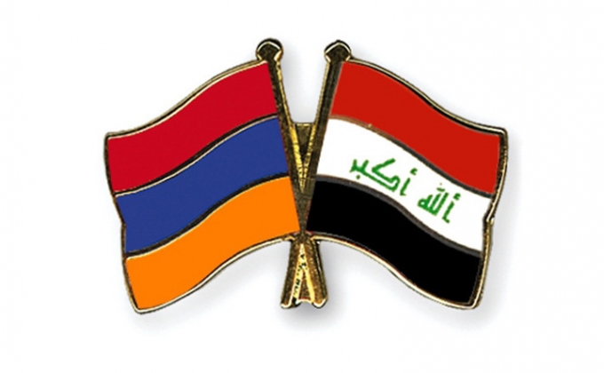 Երևանում մեկնարկում է հայ- իրաքյան միջկառավարական համատեղ հանձնաժողովի չորրորդ նիստը

