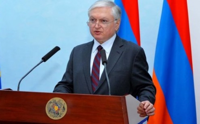 Глава МИД Армении отбывает в Россию