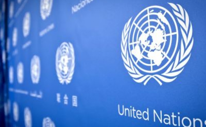 ООН призывает готовиться к борьбе со стихийными бедствиями