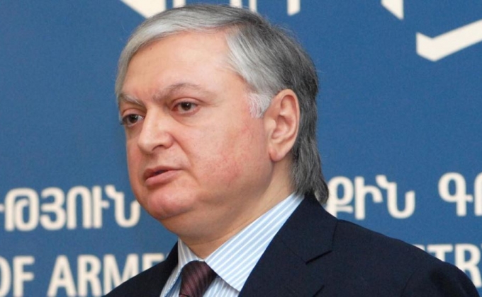 Armenia foreign minister to visit Israel