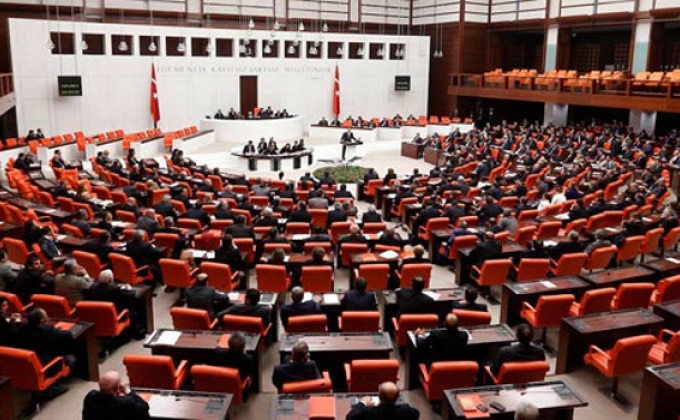 Թուրքիայի մեջլիսը չի հետաքննի օֆշորային սկանդալում վարչապետի որդիների ներգրավվածության հարցը