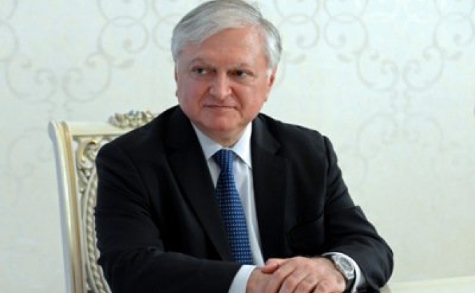 Armenia’s Nalbandian: Trade of arms is not trade of vegetables