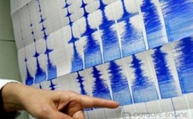 Землетрясение в Азербайджане ощущалось в Армении и Арцахе