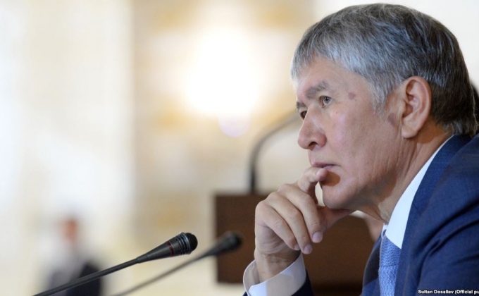 Ղրղզստանի նախագահի պաշտոնը թողնող Աթամբաեւը ներողություն Է խնդրել բոլորից