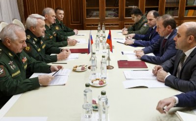 Делегация Министерства обороны Армении посетила РФ