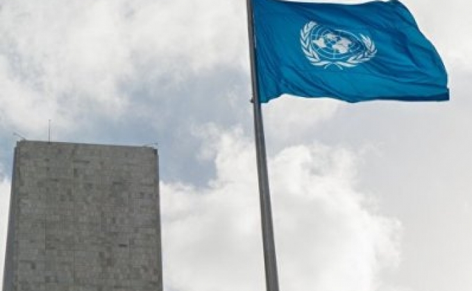 В ООН назначили координатора по Ливану