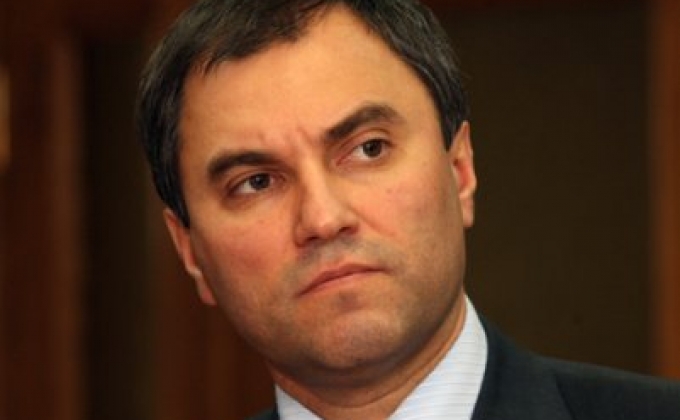 Russian State Duma chairman cancels his visit to Azerbaijan