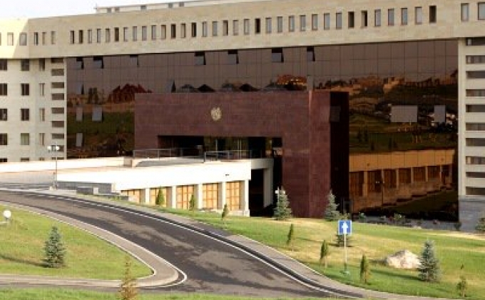 Делегация Министерства обороны Армении отправилась в Москву