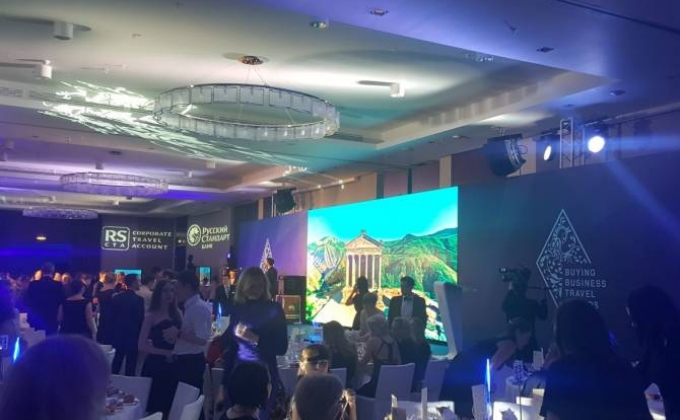 Հայաստանն արժանացել է գործարար տուրիզմի 2017թ-ի լավագույն ուղղություն մրցանակին