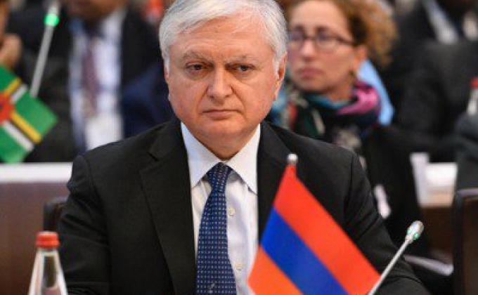 Глава МИД Армении: Весну 2018 года встретим без армяно-турецких протоколов