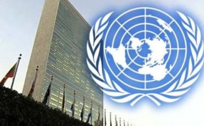 США потребуют сократить бюджет ООН на $250 млн