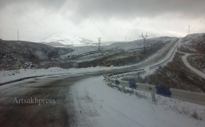 МЧС Армении предупреждает водителей о гололеде на ряде автодорог республики