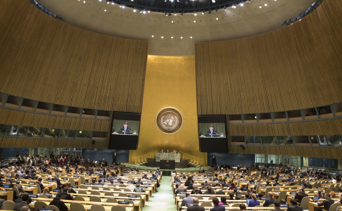 Генассамблея ООН одобрила резолюцию, осуждающую признание Иерусалима