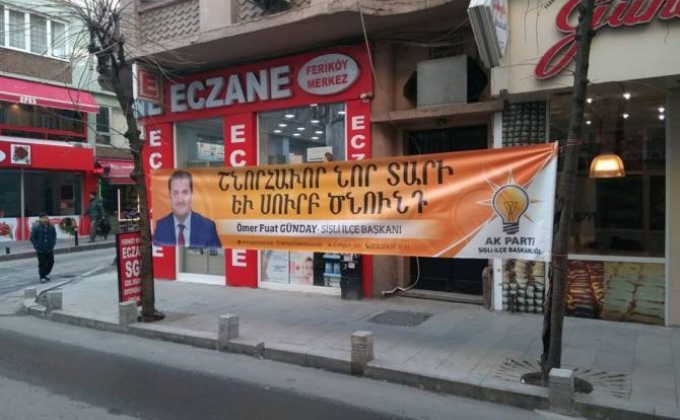 Turkish ruling party official congratulates Armenian community on New Year with special poster in Istanbul