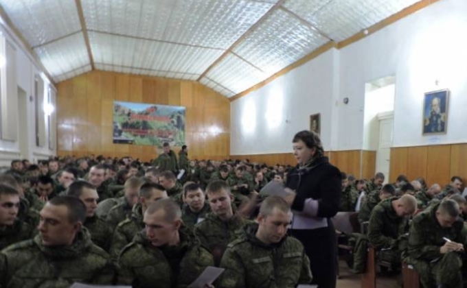 ՀՌՕ-ի հրամանատարության արտագնա ընդունարանն ավարտել Է աշխատանքը Հայաստանում