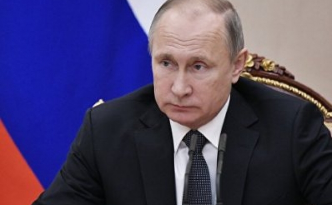 Путин призвал ускорить развитие цифровой экономики в рамках ЕАЭС