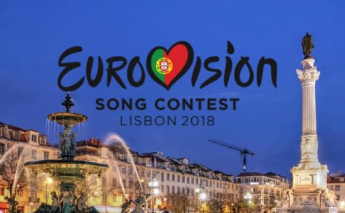 «Евровидение-2018»: Армения выступит в первом полуфинале