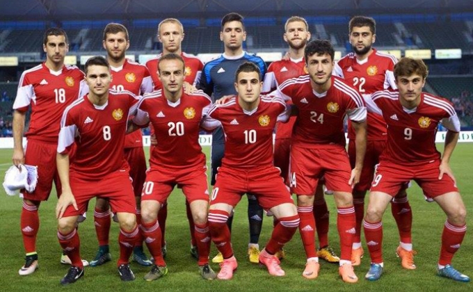 Сборная Армении проведет товарищеский матч с Эстонией