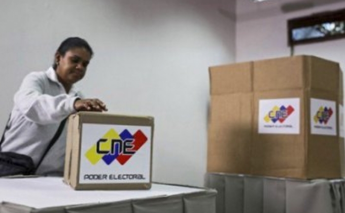 Выборы президента Венесуэлы назначены на 22 апреля