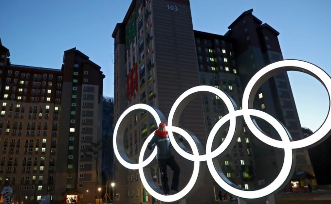  23rd Winter Olympics begin in Pyeongchang