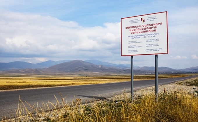 Service objects to be built in nearby territories of Vardenis-Martakert highway, minister