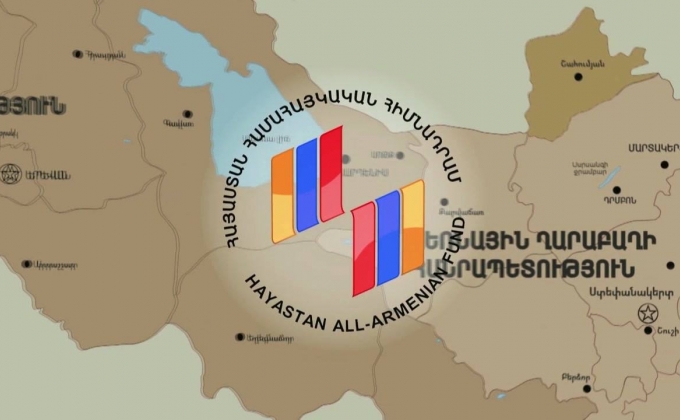 Hayastan All-Armenian Fund marks 26th anniversary of establishment