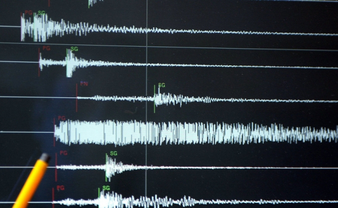 5.6 magnitude earthquake hits Indonesia