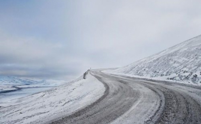 Минтранс предупреждает водителей о тумане и гололеде на ряде автодорог Армении