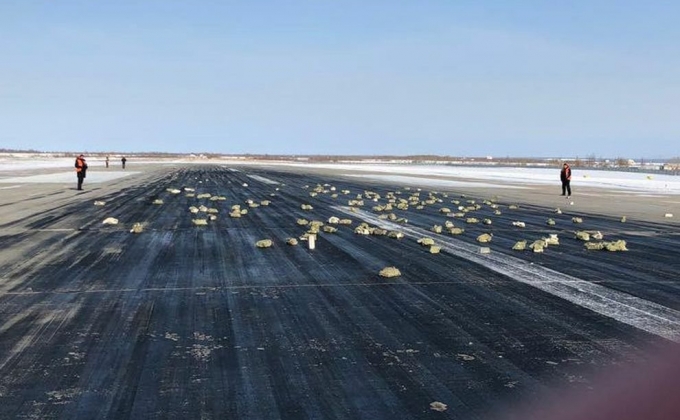 В аэропорту Якутска из самолета просыпались золотые слитки