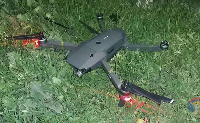 Azeri recon UAV downed after violating Artsakh airspace