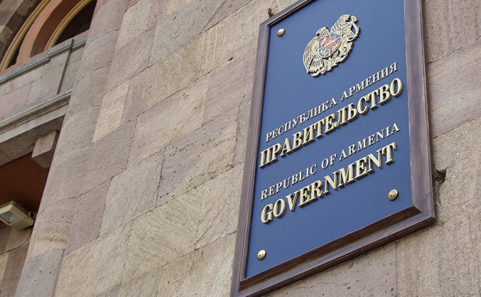 Правительство Армении представило на ратификацию Всеобъемлющее партнерское соглашение с ЕС