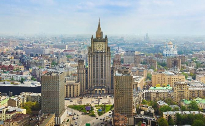 ՌԴ ԱԳՆ-ն Վրաստանին կոչ է արել չեղարկել «Բռնազավթված տարածքների մասին» օրենքը
