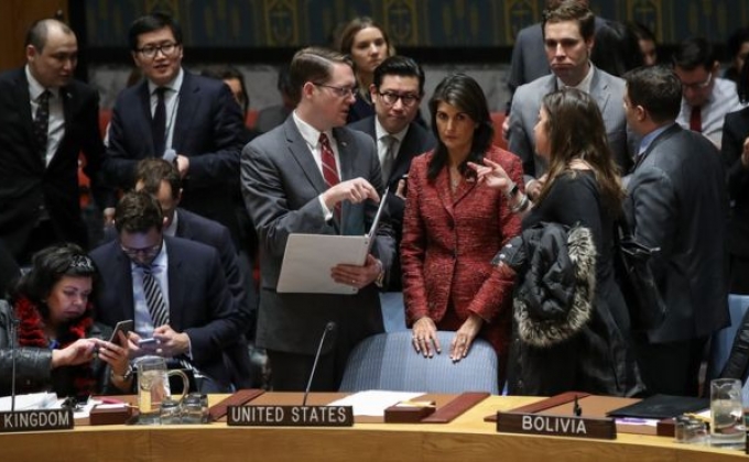Совбез ООН: Россия наложила вето на резолюцию США по Сирии
