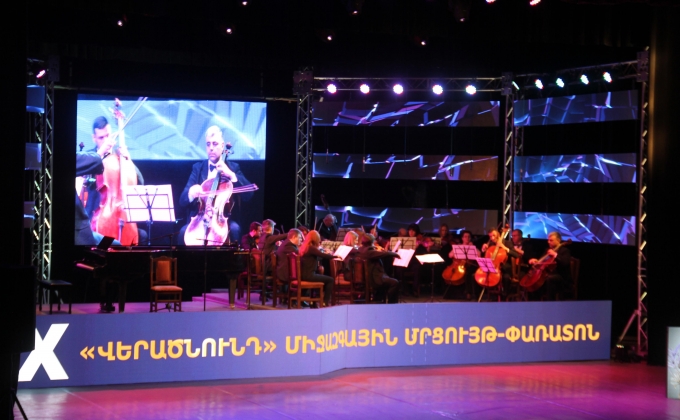 «Վերածնունդ» միջազգային մրցույթ-փառատոնում     արցախցի   երաժիշտներն    արժանացել  են    «Գրան-պրի»-ի
