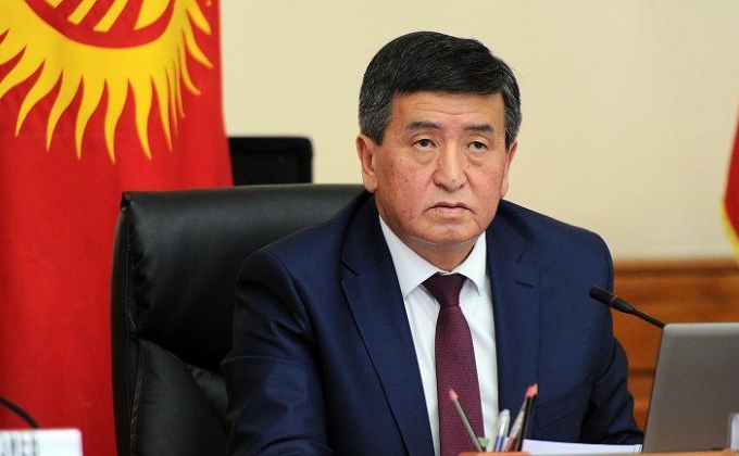 Ղրղզստանի նախագահը լուծարել է երկրի գործող կառավարությունը