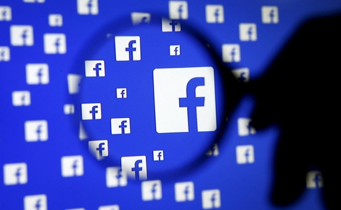 Facebook–ում օգտատերերի տվյալների արտահոսքի ճեղք են հայտնաբերել
