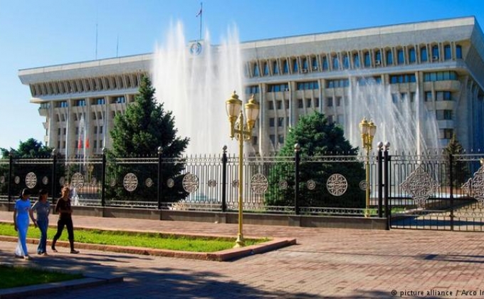 Ղրղզստանում հաստատվել է կառավարության նոր կազմը