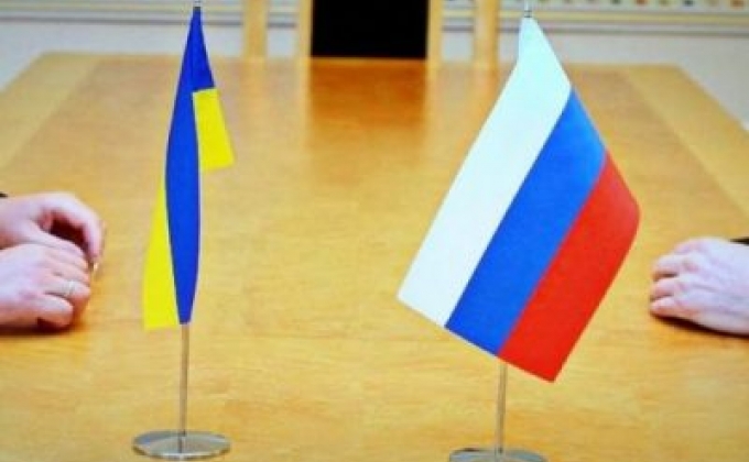 Россия и Украина прекращают информационное сотрудничество
