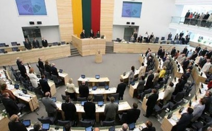 Парламент Литвы одобрил соглашение Армения-ЕС
