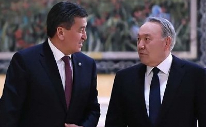 Ղազախստանի եւ Ղրղզստանի նախագահները քննարկել են ԵՏՄ շրջանակներում համագործակցության հարցեր