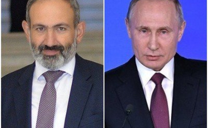 Премьер-министр Армении встретился с президентом России
